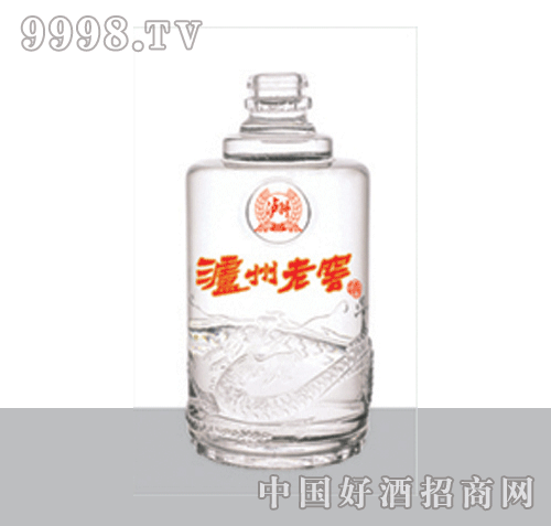 ƿ165(500ml)